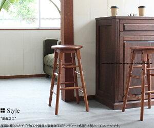 HMS-2667 BR uE F hommage I}[W nCXc[ o[Xc[ nC`FA o[`FA JE^[`FA JE^[Xc[  60cm AeB[N g