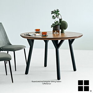 �_�C�j���O�e�[�u�� �H��e�[�u�� �����` �~�` �ی^ �~�� �X�g�[���� �ؖڕ� �z���C�g�I�[�N �E�H�[�i�b�g �i�`������ �u���E�� 4�{�� DT-22-S160 DT-22-N160 DT-22-W160 DT-22-S110 DT-22-N110 DT-22-W110