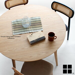 _CjOe[u e[u ~` ~`_CjOe[u ی^ ؐ VR AbV i` uE 4{ I 110cm k i`eCXg JtF