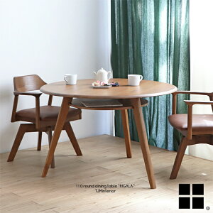 yzK RIGALA ~^ ی` ~ ۃe[u _CjOe[u e[u He[u I[N uE It ؐ 110cm 3{