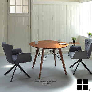 TDT-1370 Dione �f�B�I�[�l �~�^ �ی` �~�� �ۃe�[�u�� �_�C�j���O�e�[�u�� �e�[�u�� �H��e�[�u�� �E�H�[���i�b�g �u���E�� �ؐ� 105cm �l�{��