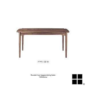 �e�[�u�� DT-11-W150 �_�C�j���O�e�[�u�� �H��e�[�u�� �V�R�� �ؐ� �z���C�g�I�[�N �i�`������ �E�H�[���i�b�g �u���E�� 4�{�� 150cm