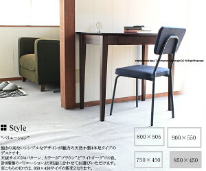 yzDK-9019 BR LO ؐ o Vv EbhfXN p[\ifXN RpNgfXN  ~V uE CgI[N DK 9019 DK9019 85cm