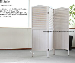 yzMIGNON-PA135 p[e[V p[eBV XN[ zCg F ~j MIGNON VR ؐ pC Ԏd؂ Jg[ Ƌ [o[ ՗ 3A 135cm