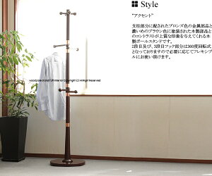 yzPS-1001 DO ؐ |[X^h |[nK[ R[gnK[ R[g| ] GgX  GKg 40cm ی^ _[NuE uY  ItBX