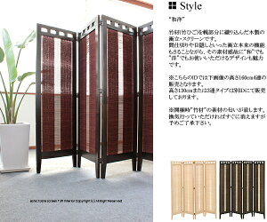 SC-416 XN[ p[eBV ؐ | ՗ Ԏd؂ ][g AWA GXjbN uE ES zCg  WH 160cm 4A