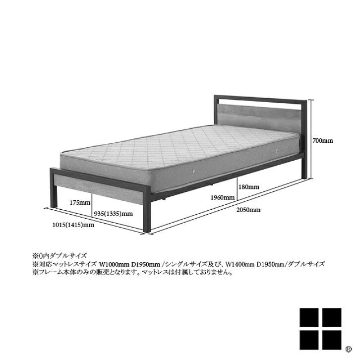 楽天市場】ダブルサイズのみ完売・廃番 ベッド BH-552 シングル 