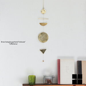 s uXnMOK[h Cu[ inbloom 9225-0017 [ 9225-0018 }`^J S[hF nhCh EH[fR[V I[ig r[