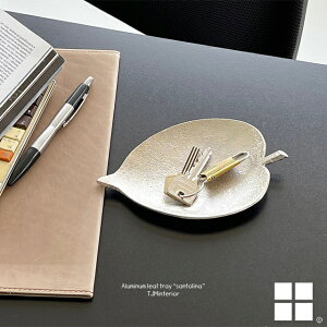 s A~[tgC g[ gC tό^ Tgi santolina 9235-0005 STCY LbVg[ RCg[ ANZT[g[ M ~jg[ nhCh  V