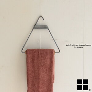 industrial towel&paper hanger C_XgA ^I&y[p[nK[ 98226-0017 ^InK[ ^I| y[p[nK[ [y[p[z_[ AEghA Lv nhCh  