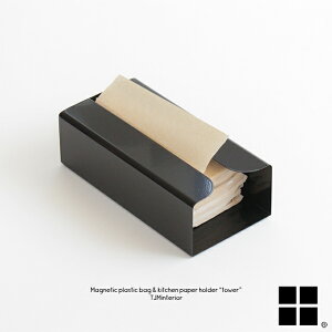 }Olbg|&Lb`y[p[z_[ ^[ tower 3773 WH zCg  3774 BK ubN X`[ S Εt eBbVP[X y[p[^IP[X eBbV{bNXP[X 