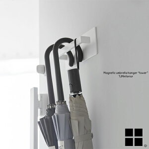 }OlbgAunK[ ^[ tower 3074 WH zCg  3075 BK ubN X`[ S Εt }Olbg | P ܂ݎP [ Vv RpNgTCY ȃXy[X