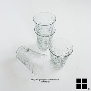 250ml^Cv/001i ז TCNKXOX Vi[x[X Vi[ Sceneryvase KXRbv KX Rbv TCNKX 4Zbg re[W g AeB[N 92