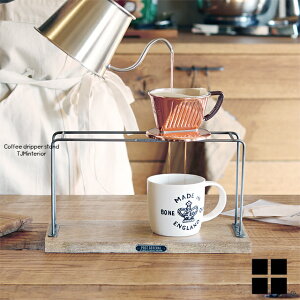 R[q[hbp[X^h 98226-0011 C_XgA R[q[ hbvX^h ؐ Ebh ACA X`[ S [NeCXg 2t u[[X^h R[q[X^h