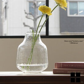 ガラス花瓶 シナリーベース B 9218-0002 Sceneryvase ガラスベース ガラス製 花瓶 ガラス容器 ビンテージ レトロ アンティーク