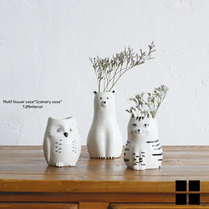 `[tt[x[X Vi[x[X Vi[ Sceneryvase t[x[X ֑} y  9247-0003 lR 9247-0004 tNE 9247-0005 VN} 9247-0006 ~[ALbg IuWF u r