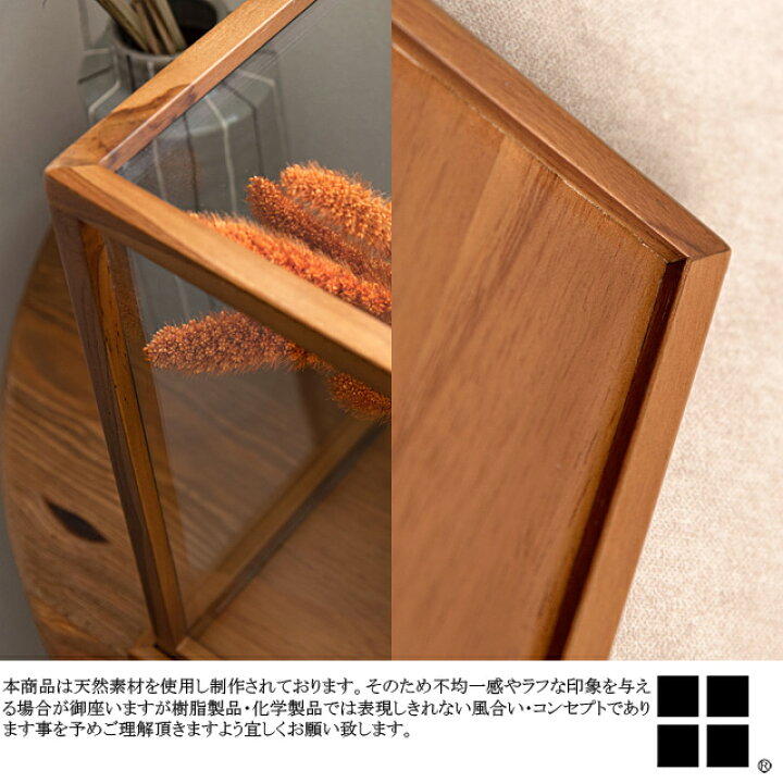 楽天市場】クラシックショーケース ガラスケース ショーケース 