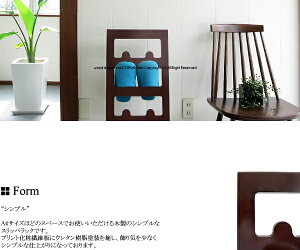 VFg0501 XbpbN VR ؐ  uE Vv ^ RpNg X ȃXy[X X}[g VFg 0501 sherto