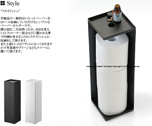 ^[ tower gCbgy[p[z_[ 07850 WH  zCg 07851 BK  ubN X`[ S gCbgy[p[bN gC R[i[ X^CbV X RpNg ȃXy[X c^ 