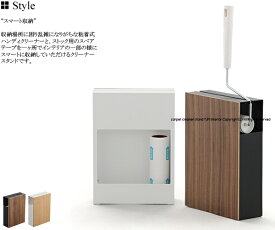 楽天市場 コロコロ クリーナー スタンド インテリア 寝具 収納 の通販 楽天市場 コロコロ クリーナー スタンド インテリア 寝具 収納 の通販