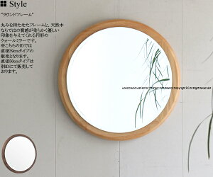 EH[~[ } 3939 maron ؐ uE i` ~` ~^ ی` ǖ Ǌ| ݂苾  JK~   Uh~H { Y 39cm ~