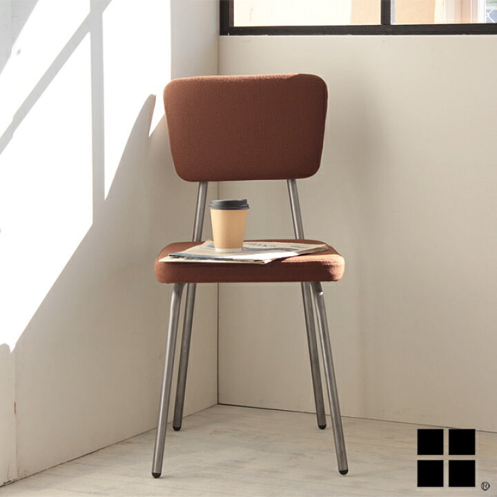 楽天市場】アウトレット 訳アリ CF chair BR ブラウン 茶色 布張り 