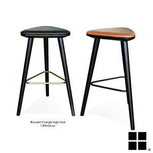 yzRR HIGH CHAIR  nCXc[ Op` gCAO nC`FA VR AbV U[ JE^[`FA JE^[Xc[ o[Xc[ o[`FA i