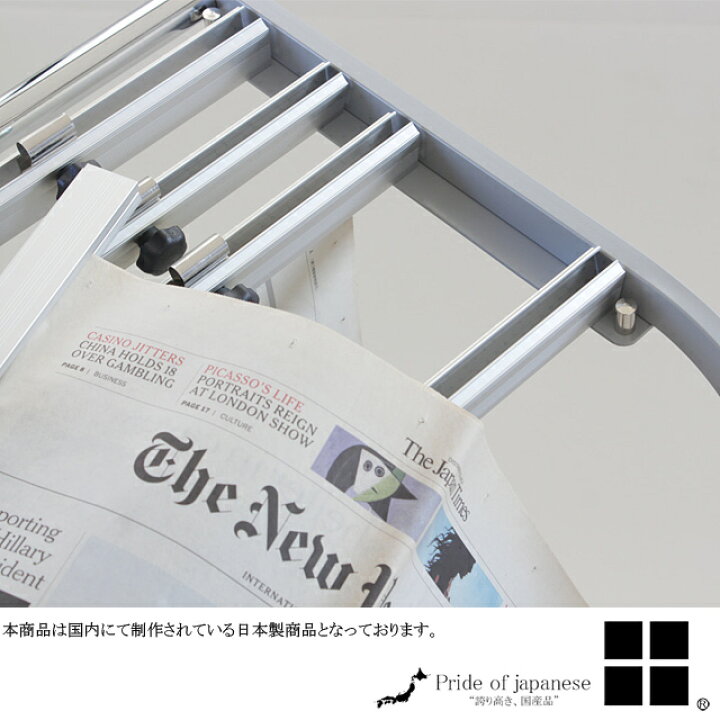 楽天市場】新聞架 新聞掛け 新聞紙掛け 新聞紙ラック NR-2 NR-1  