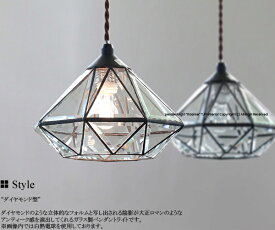 楽天市場 風水 玄関 ライト 照明器具 インテリア 寝具 収納 の通販