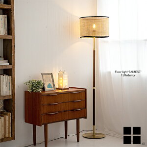 oj[Y BALINESE tACg tAv X^hCg X^hv ^   EH[ibg X`[ S[hF Vv Ɩ [v tbgXCb` ][ge