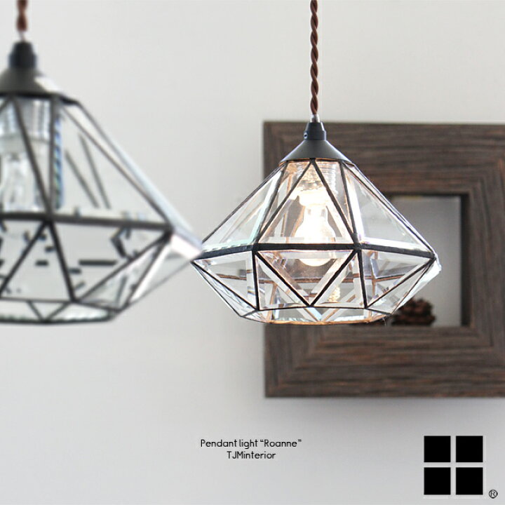 楽天市場】ロアンヌ LT-9683 LT-9685 LT-9686 ペンダントライト  