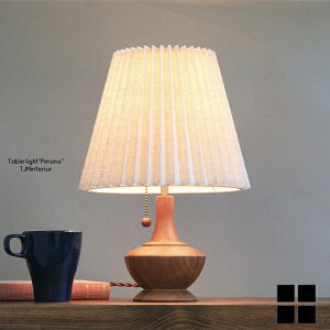 yi Peruna e[uCg fXNCg Ɩ ԐڏƖ xbhCg Ǐ Q LEDΉ Md VR ؐ zZ[h uE LT-4327 LT-4328 LT-4329  k AeB[N re[