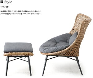 yz ]lA Resonaire Ibg}tp[\i`FA CX K[f`FA  ^ OsO AEghA K[ft@j`[ AEghArO RSN