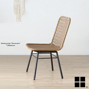 yz ]lA Resonaire A_CjO`FA `FA CX ֎q K[f`FA  ^ I A[X OsO AEghA K[ft@j`[ AEghArO RS