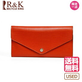 楽天市場 ルイヴィトン 長財布 エピの通販