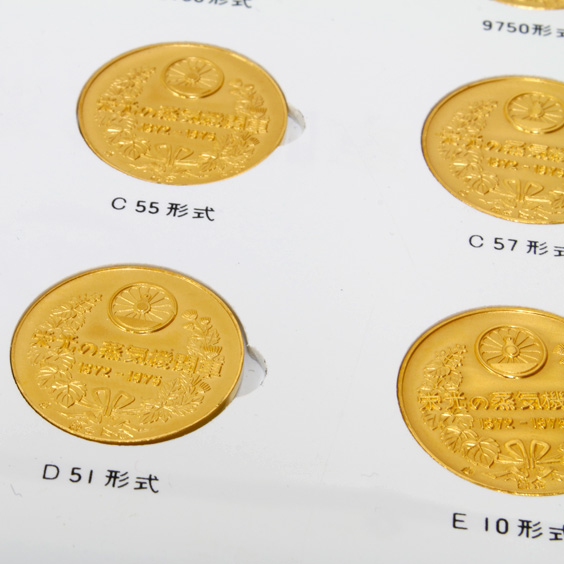 楽天市場】【送料無料】【中古】純金 24金 栄光の蒸気機関車 メダル