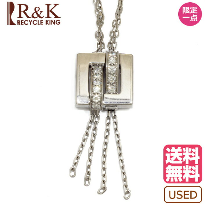 楽天市場】【送料無料】【中古】 Boucheron ブシュロン K18WG 