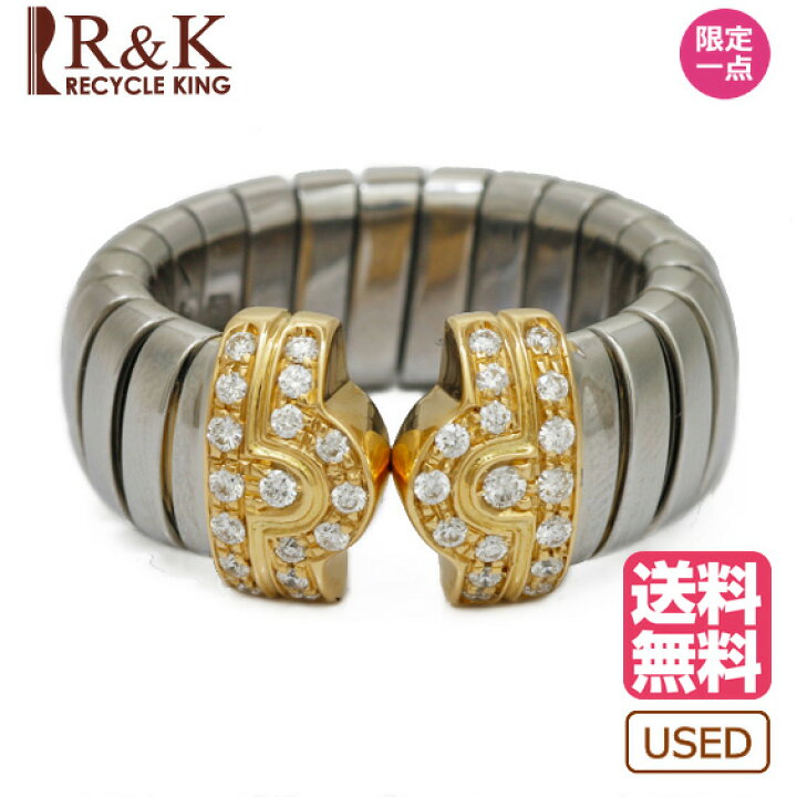 楽天市場 送料無料 中古 Bvlgari ブルガリ リング 指輪 ダイヤモンド パレンテシ ステンレス K18 18金 11号 Mサイズ レディース メンズ おしゃれ かわいい ギフト プレゼント Sh Bj ｒ ｋ リサイクルキング