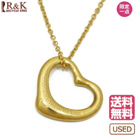 楽天市場 ティファニー メンズ ネックレスの通販 楽天市場 ティファニー メンズ ネックレスの通販