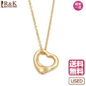 楽天市場 18金 ネックレス メンズ 生産国スペイン ジュエリー アクセサリー の通販