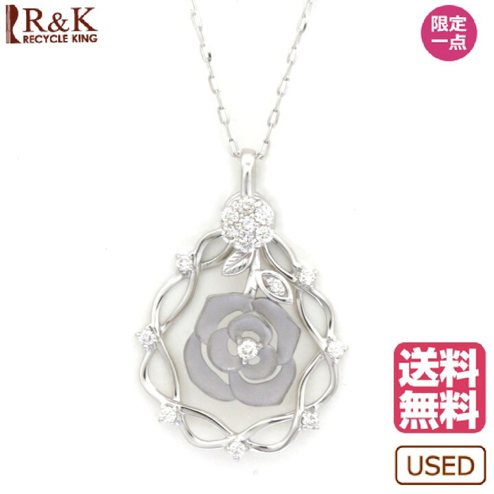 楽天市場】【送料無料】【中古】 K18WG ネックレス ダイヤモンド D0.30 
