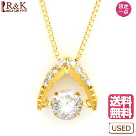 楽天市場 18金 ネックレス 中古 メンズの通販