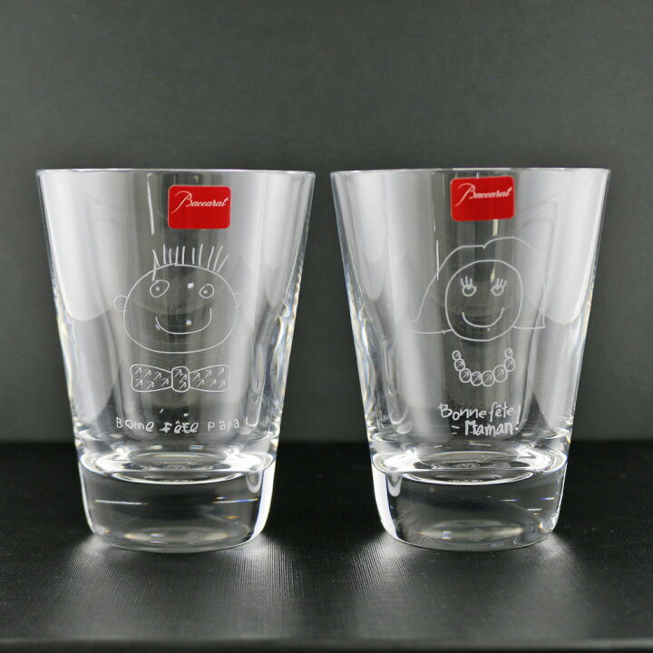 楽天市場】バカラ Baccarat ママ＆パパタンブラーセット グラス ユニ 