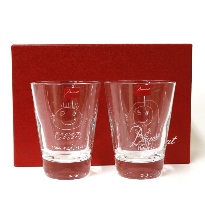 楽天市場】バカラ Baccarat ママ＆パパタンブラーセット グラス ユニ 