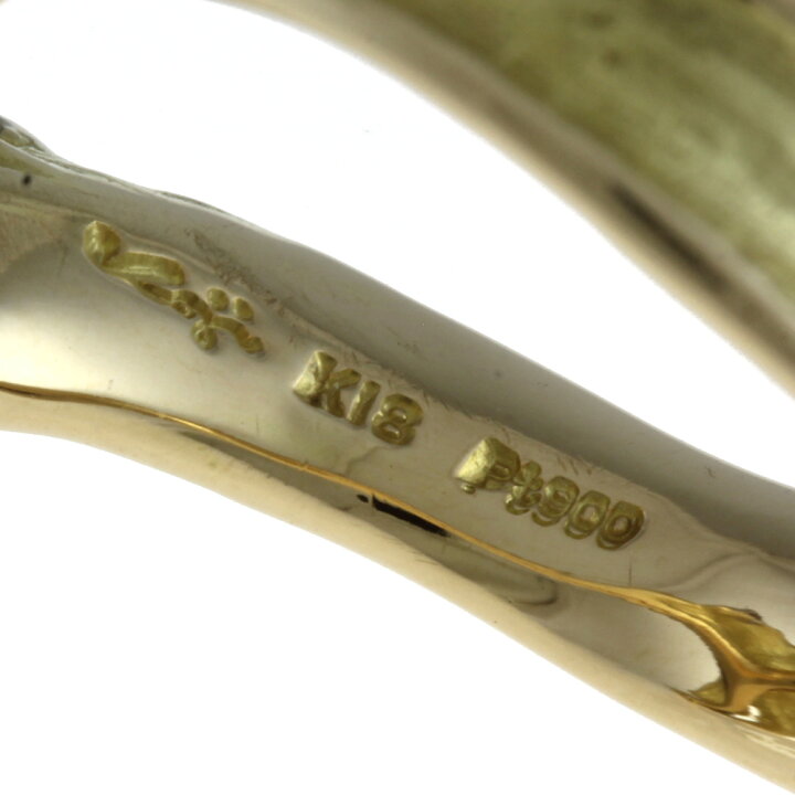 楽天市場】作家 岩倉康二 リーフ リング 指輪 12号 18金 K18イエロー  