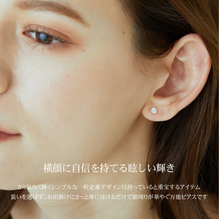 楽天市場】ピアス 18金 K18 ピアス 18K 新品 イエローゴールド 