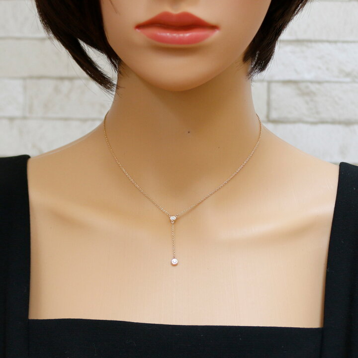 楽天市場】ティファニー バイザヤード 約0.14ct 約0.12ct ネックレス  