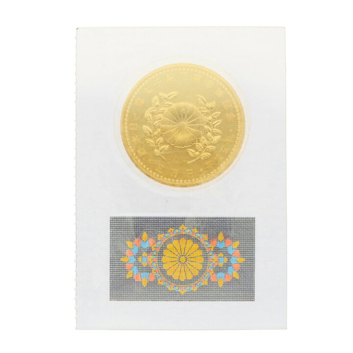 楽天市場】皇太子殿下 御成婚記念 5万円金貨幣 平成5年 純金 記念 