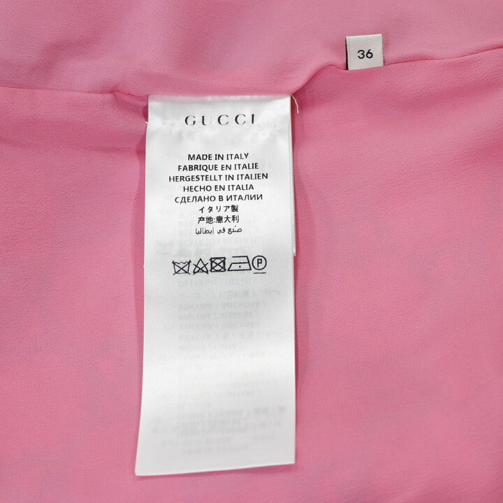 楽天市場】グッチ スーツ グッチ コットン レディース GUCCI 中古GG  