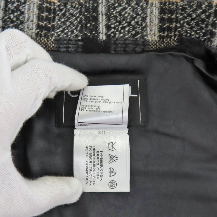 楽天市場】シャネル スーツ シャネル ウール レディース CHANEL 中古 